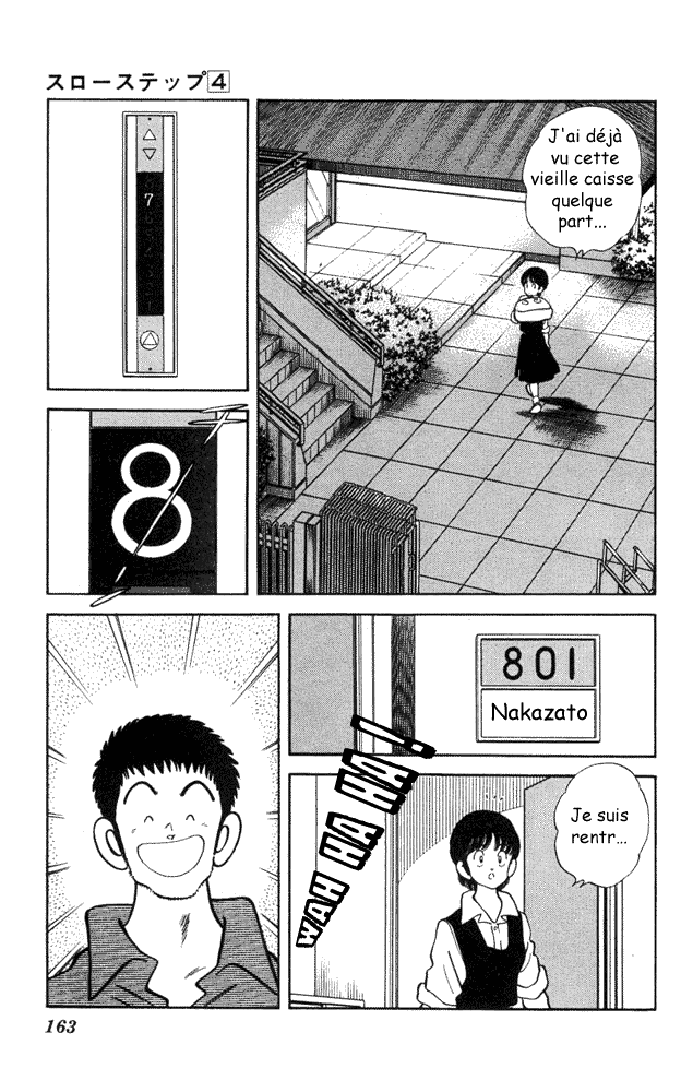 img Slow Step 3
